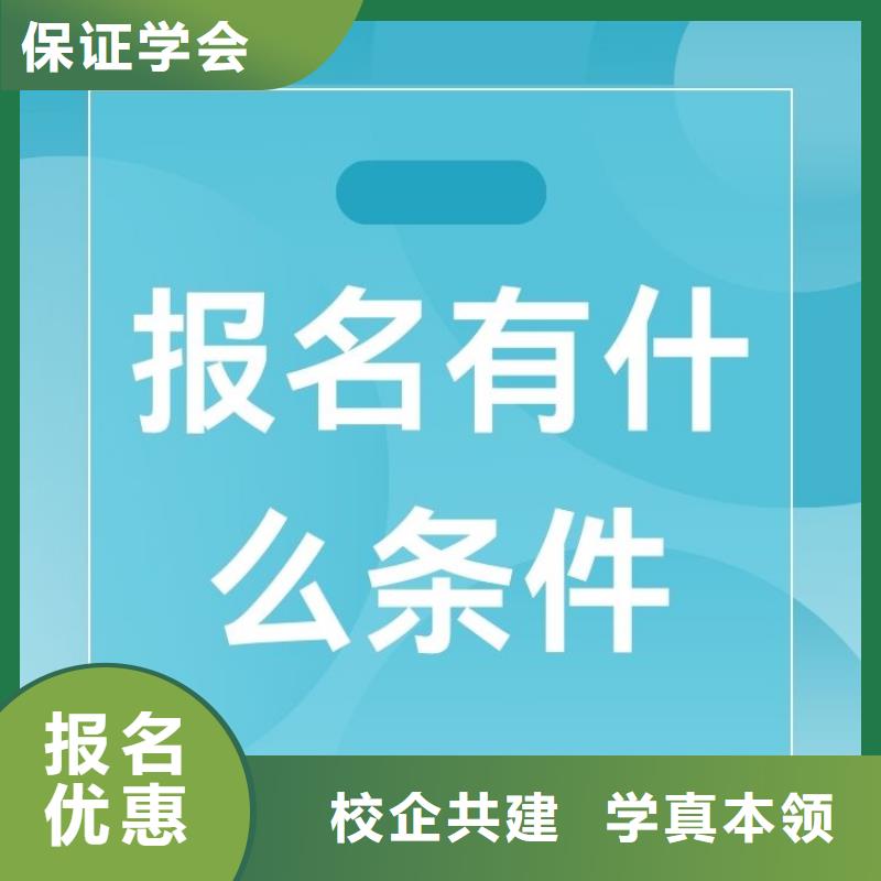 职业技能,茶艺师证怎么考正规学校