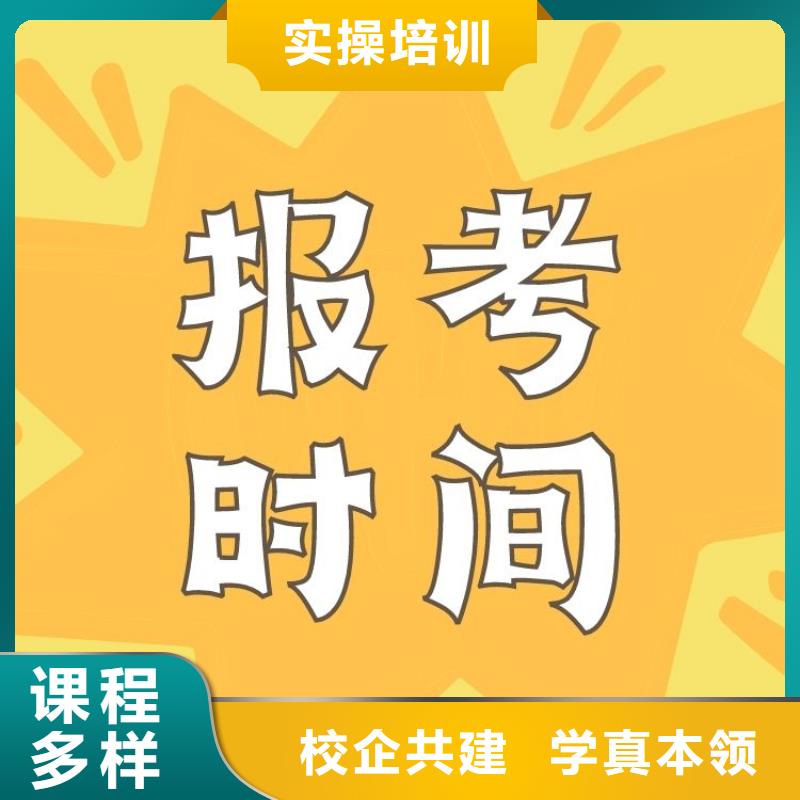 职业技能_保育员证怎么考技能+学历