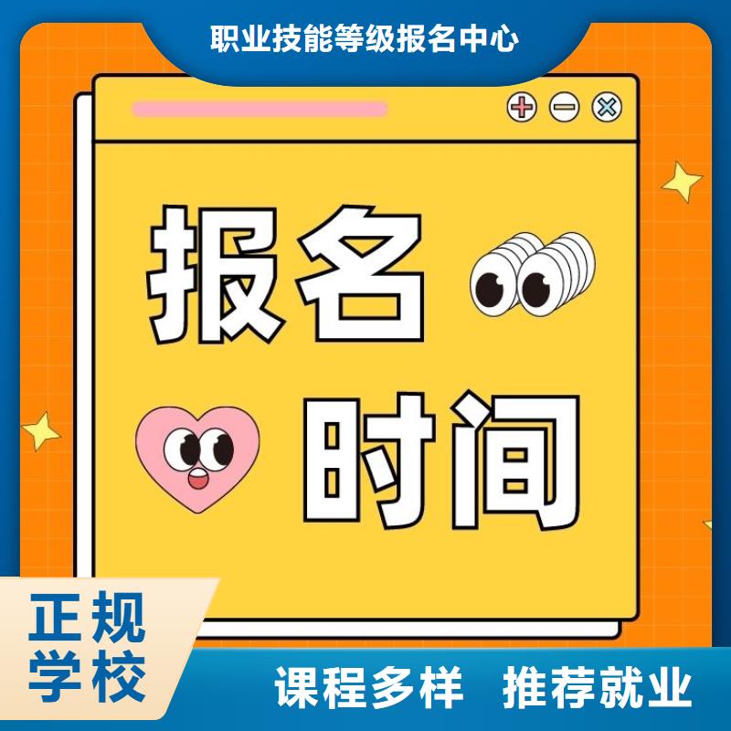 职业技能,茶艺师证怎么考正规学校