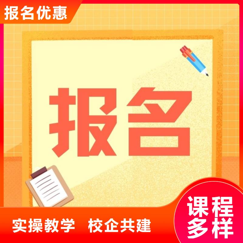 职业技能,茶艺师证怎么考正规学校