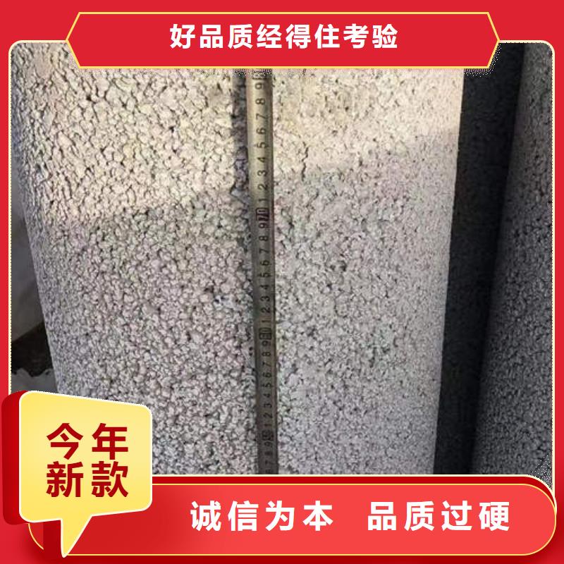 螺旋桥式滤水管-视频-螺旋桥式滤水管|甘肃省陇南市|两当|武都|定西|庆阳|武威|天水|甘南|金昌