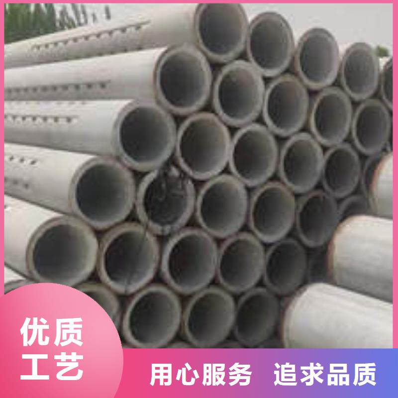 水泥管325mm基坑降水井管供货及时
