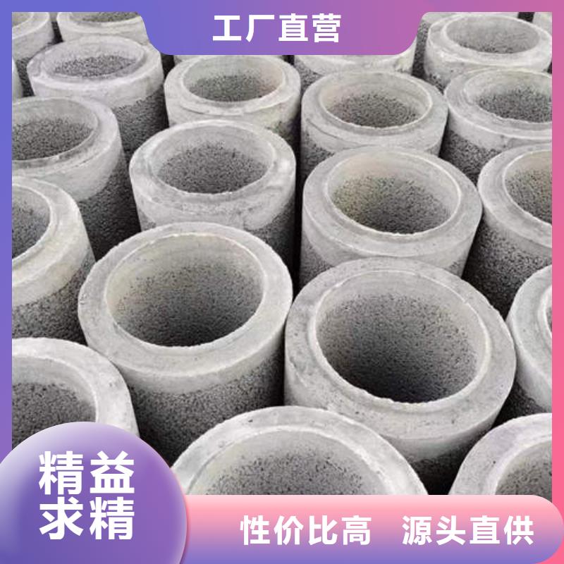 螺旋桥式滤水管-视频-螺旋桥式滤水管|甘肃省陇南市|两当|武都|定西|庆阳|武威|天水|甘南|金昌