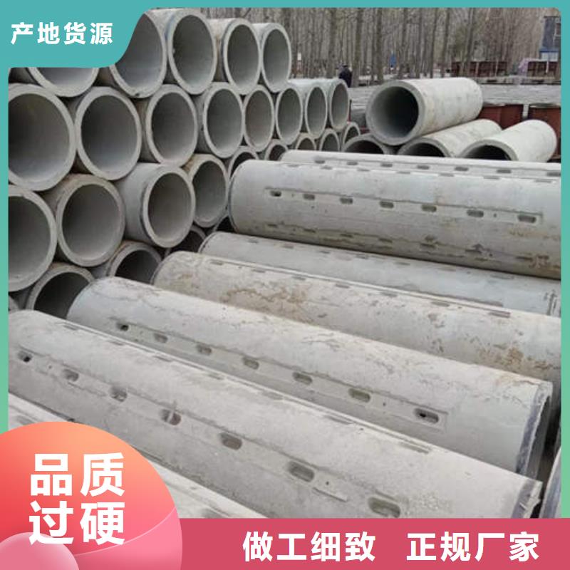 水泥管325mm基坑降水井管供货及时