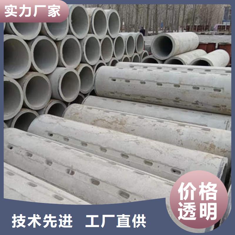 螺旋桥式滤水管-视频-黑河|大兴安岭|佳木斯|哈尔滨|牡丹江|大庆螺旋桥式滤水管售后服务完善-鹏德物资(黑龙江省分公司)
