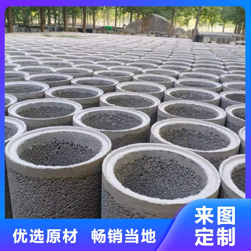 水泥管空调制冷专用铜管老客户钟爱