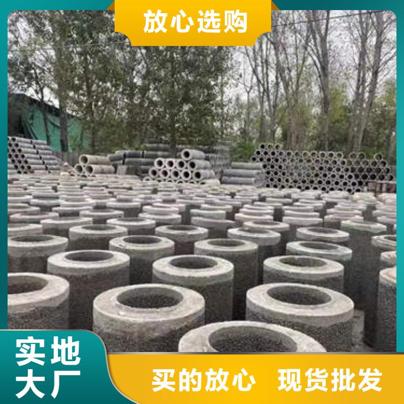 水泥管CW024A紫铜棒商家直供