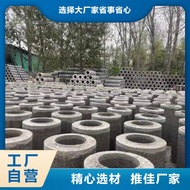 水泥管货源充足