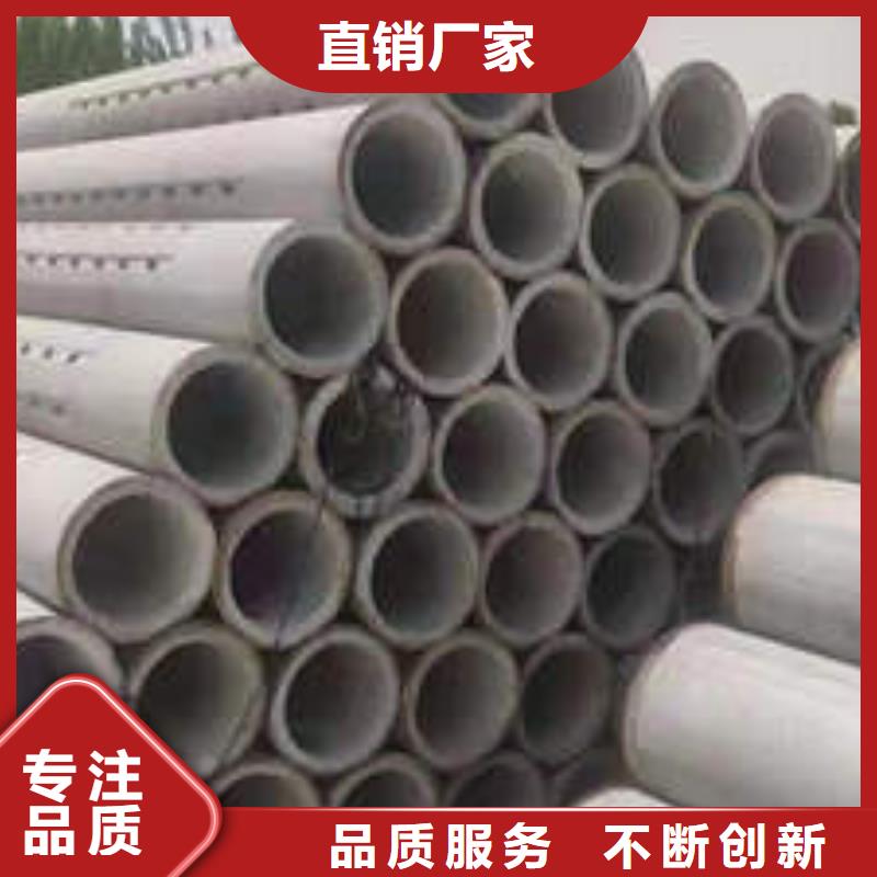 水泥管货源充足
