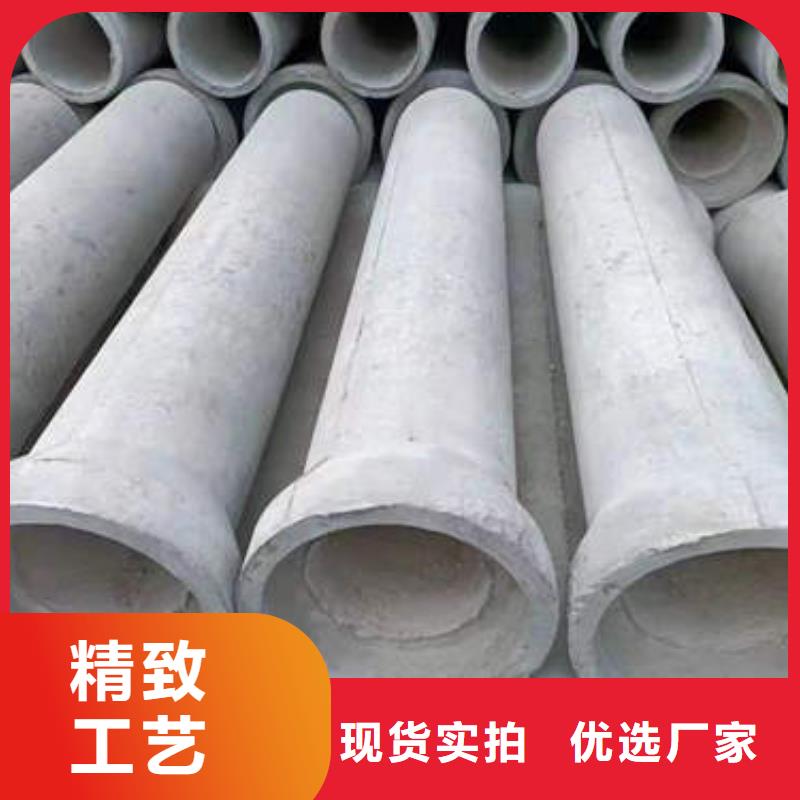水泥管【C1100空心红铜管】支持拿样