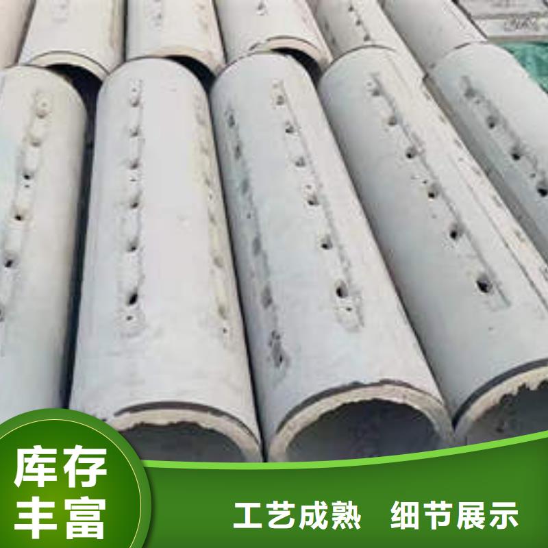 螺旋桥式滤水管-视频-螺旋桥式滤水管-四川省成都市此地供应商-都江堰|新都|巴中|宜宾|自贡|资阳|遂宁