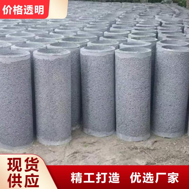 螺旋桥式滤水管-视频-黑河|大兴安岭|佳木斯|哈尔滨|牡丹江|大庆螺旋桥式滤水管售后服务完善-鹏德物资(黑龙江省分公司)