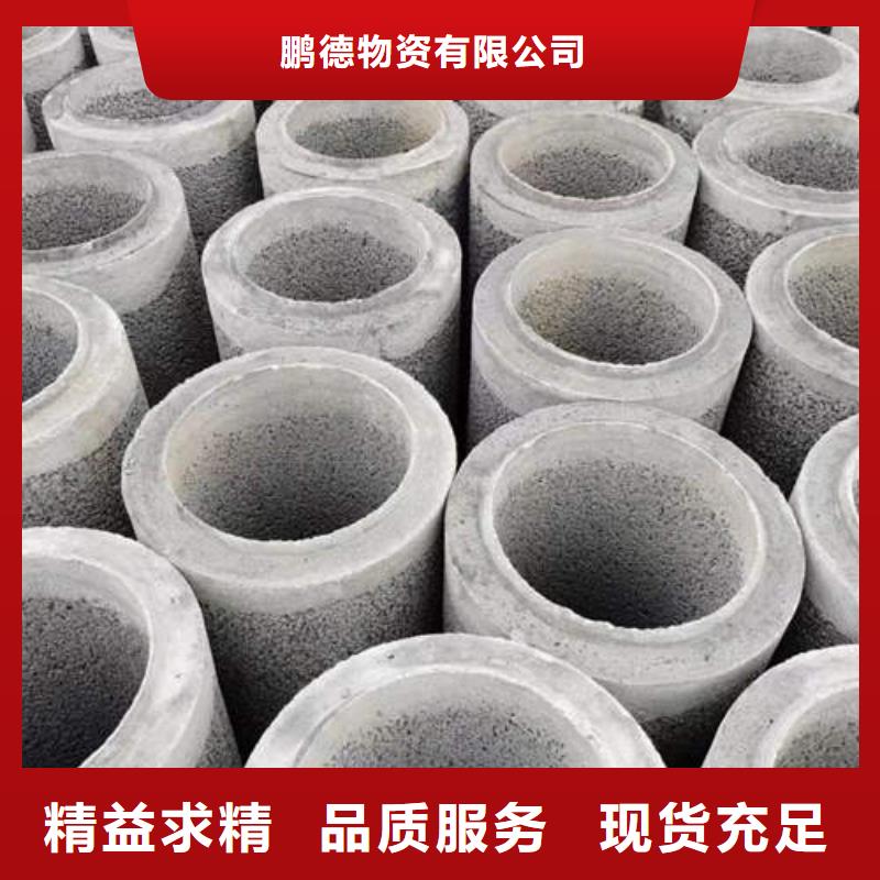 水泥管,140mm实心紫铜管客户好评