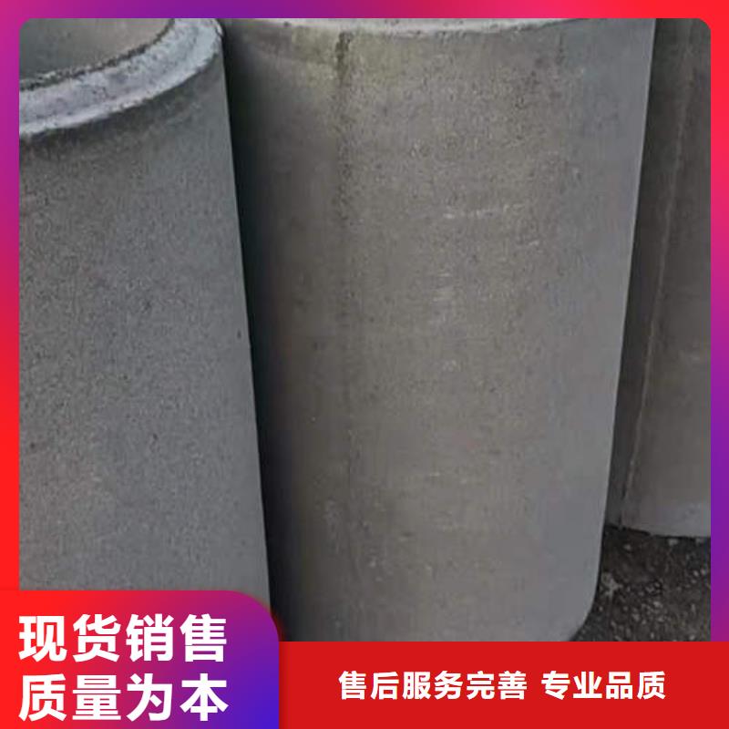 降水管实体大厂