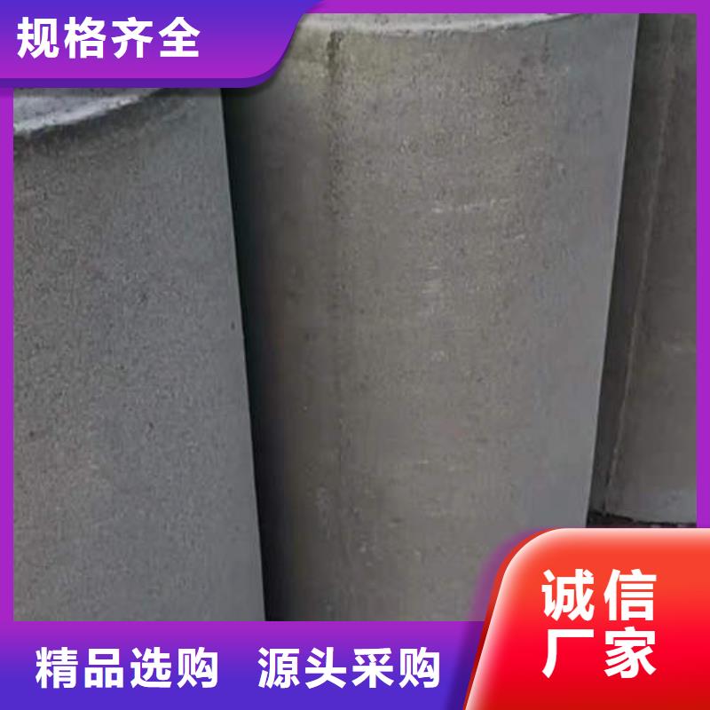 螺旋桥式滤水管-视频-黑河|大兴安岭|佳木斯|哈尔滨|牡丹江|大庆螺旋桥式滤水管售后服务完善-鹏德物资(黑龙江省分公司)