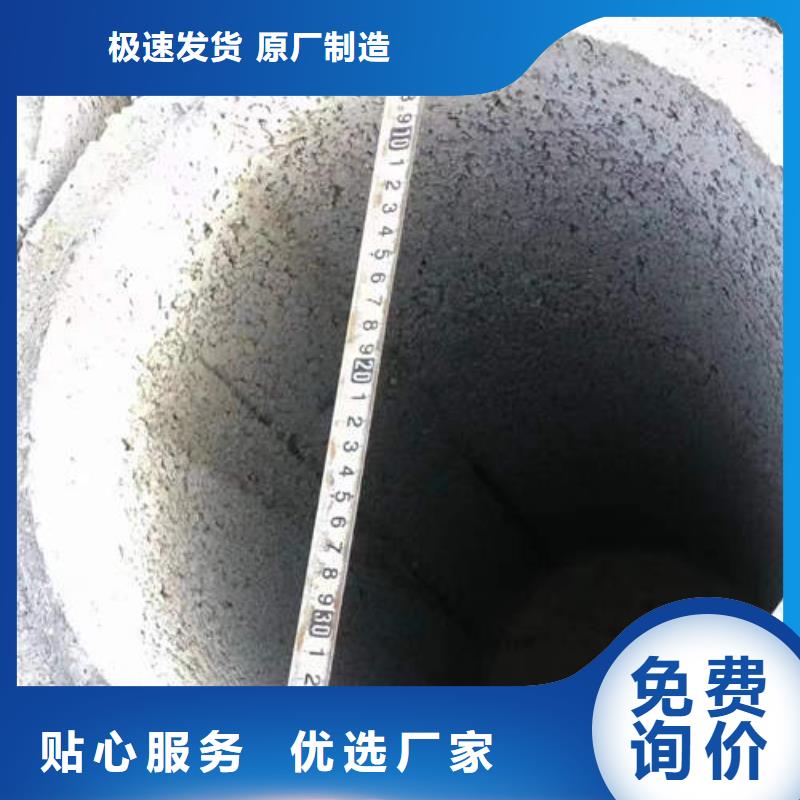 螺旋桥式滤水管-视频-螺旋桥式滤水管-青海省西宁市湟中|湟源|果洛|海西|玉树|海南|黄南|海东同城生产厂家