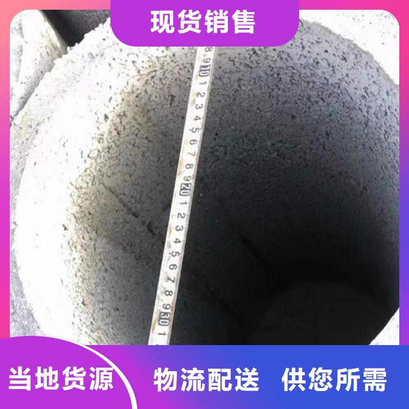 水泥管T2紫铜管材优质材料厂家直销