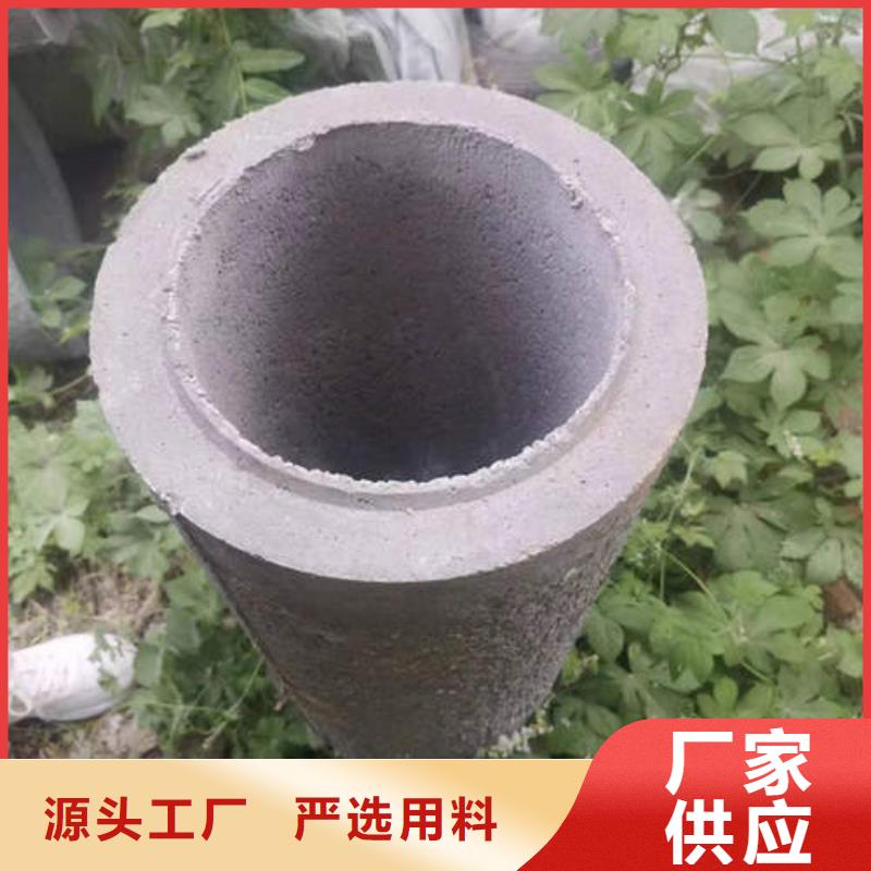 水泥管【C1100空心红铜管】支持拿样