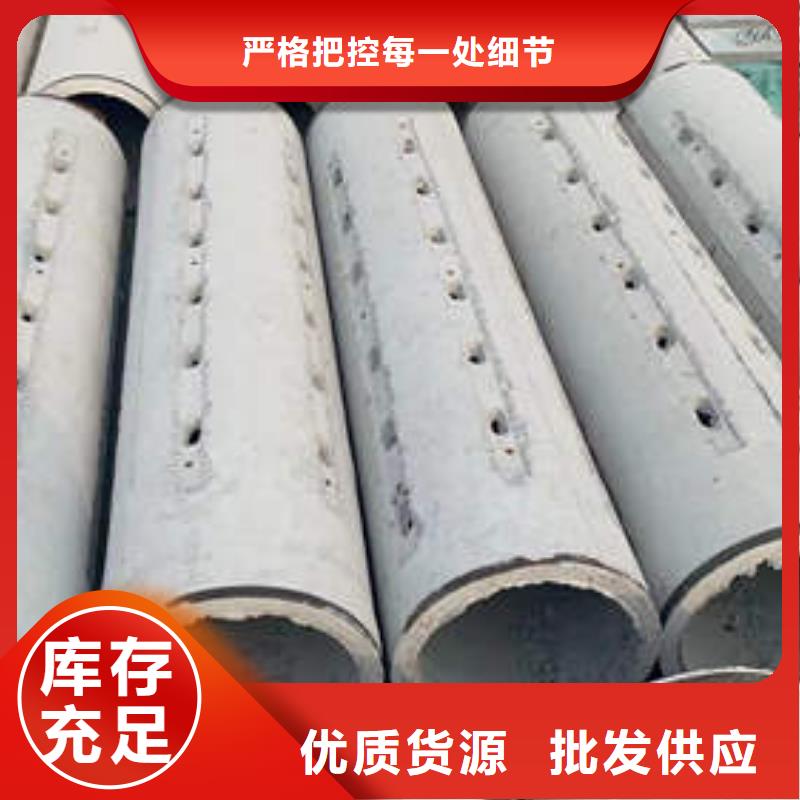 水泥管,140mm实心紫铜管客户好评