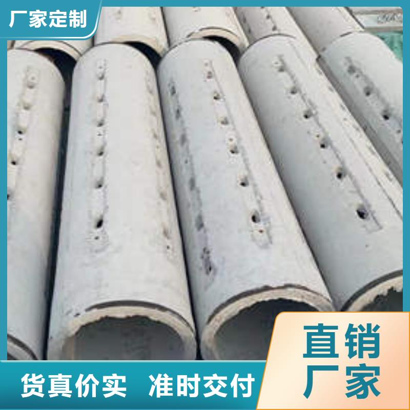 水泥管,325mm基坑降水井管满足客户需求