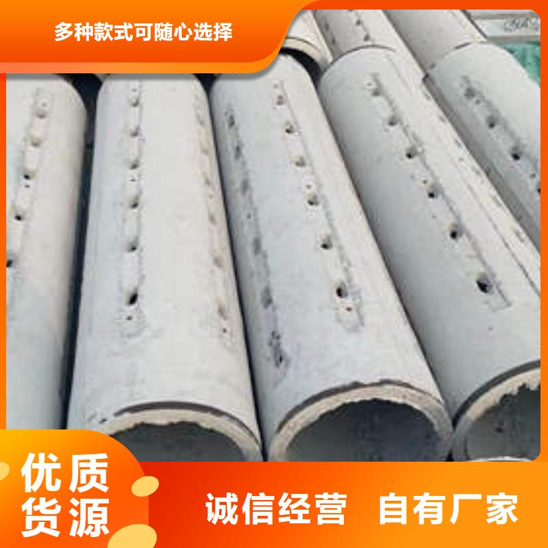 螺旋桥式滤水管-视频-黑河|大兴安岭|佳木斯|哈尔滨|牡丹江|大庆螺旋桥式滤水管售后服务完善-鹏德物资(黑龙江省分公司)