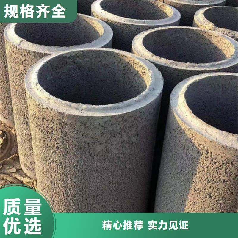 螺旋桥式滤水管-视频-黑河|大兴安岭|佳木斯|哈尔滨|牡丹江|大庆螺旋桥式滤水管售后服务完善-鹏德物资(黑龙江省分公司)