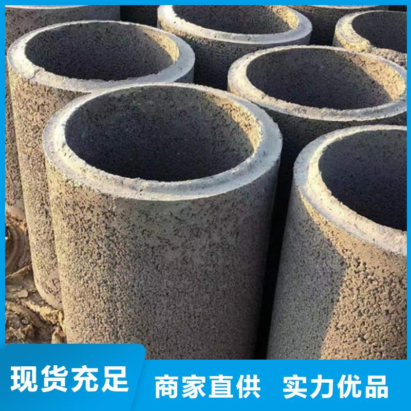 水泥管铜材厂家厂家工艺先进