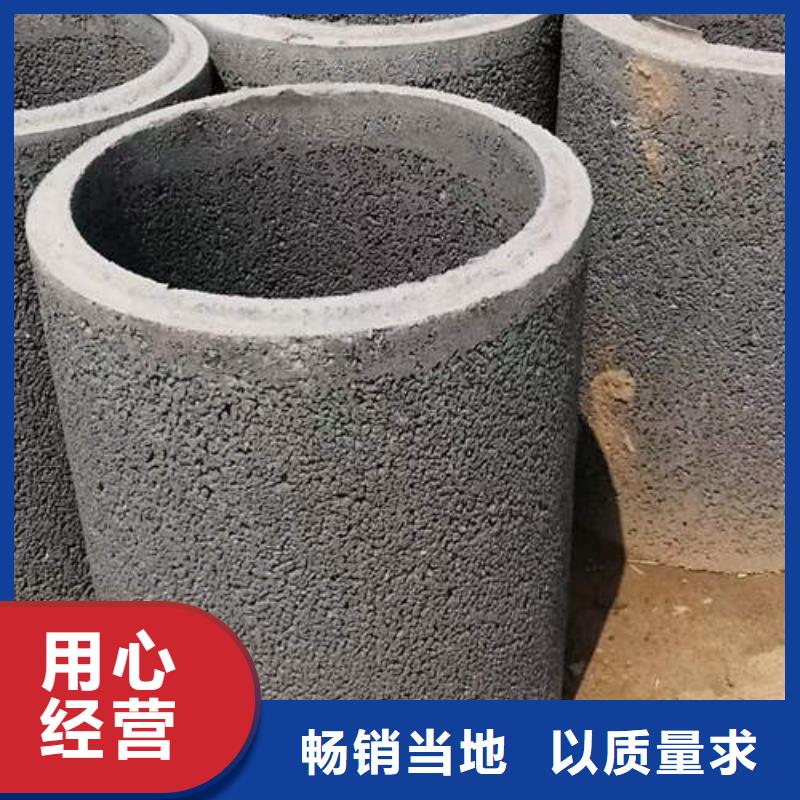 螺旋桥式滤水管-视频-黑河|大兴安岭|佳木斯|哈尔滨|牡丹江|大庆螺旋桥式滤水管售后服务完善-鹏德物资(黑龙江省分公司)
