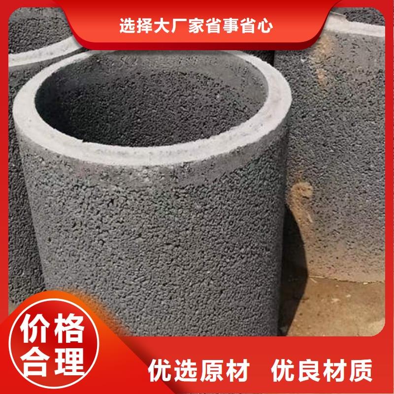 水泥管空调制冷专用铜管老客户钟爱