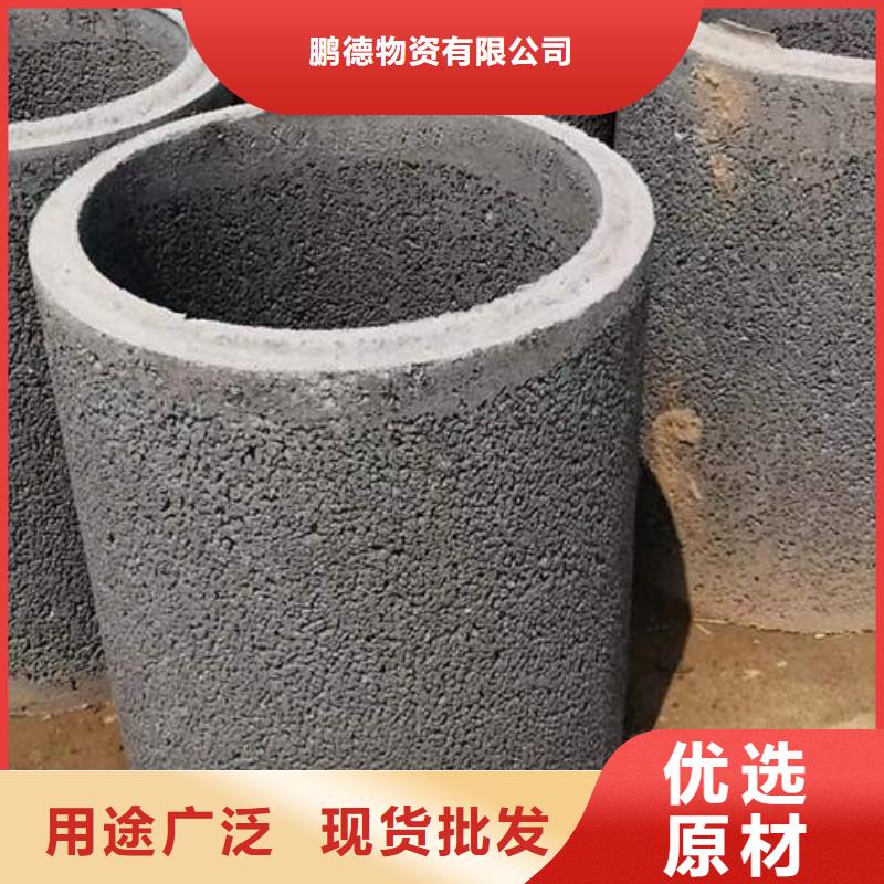 螺旋桥式滤水管-视频-螺旋桥式滤水管-青海省西宁市湟中|湟源|果洛|海西|玉树|海南|黄南|海东同城生产厂家