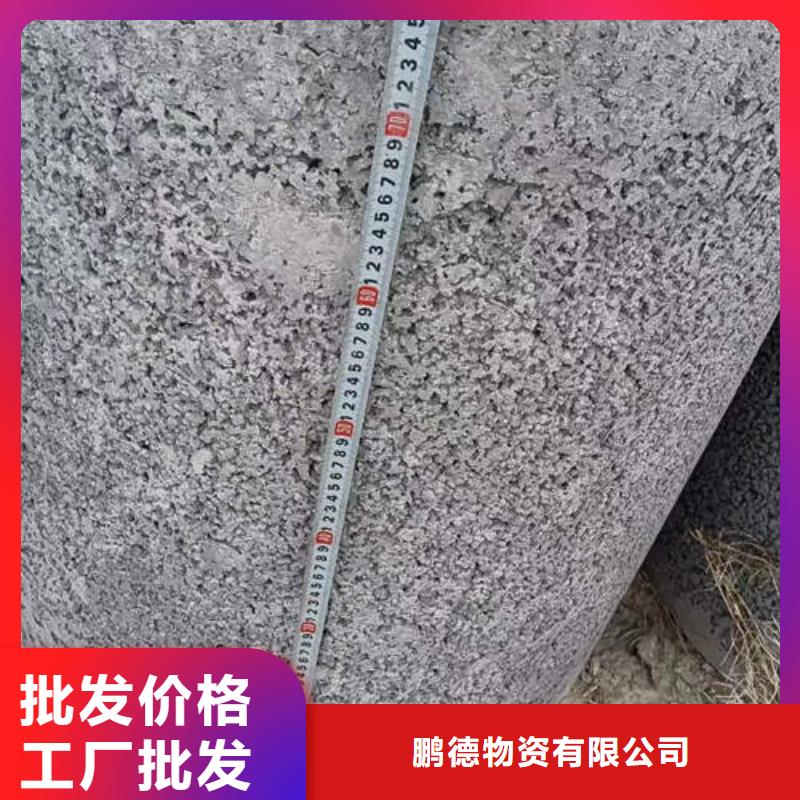 水泥管【C1100空心红铜管】支持拿样