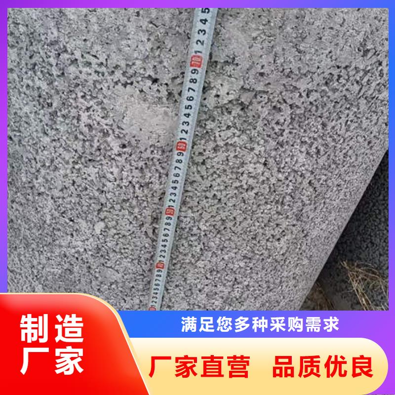 水泥管空调制冷专用铜管老客户钟爱
