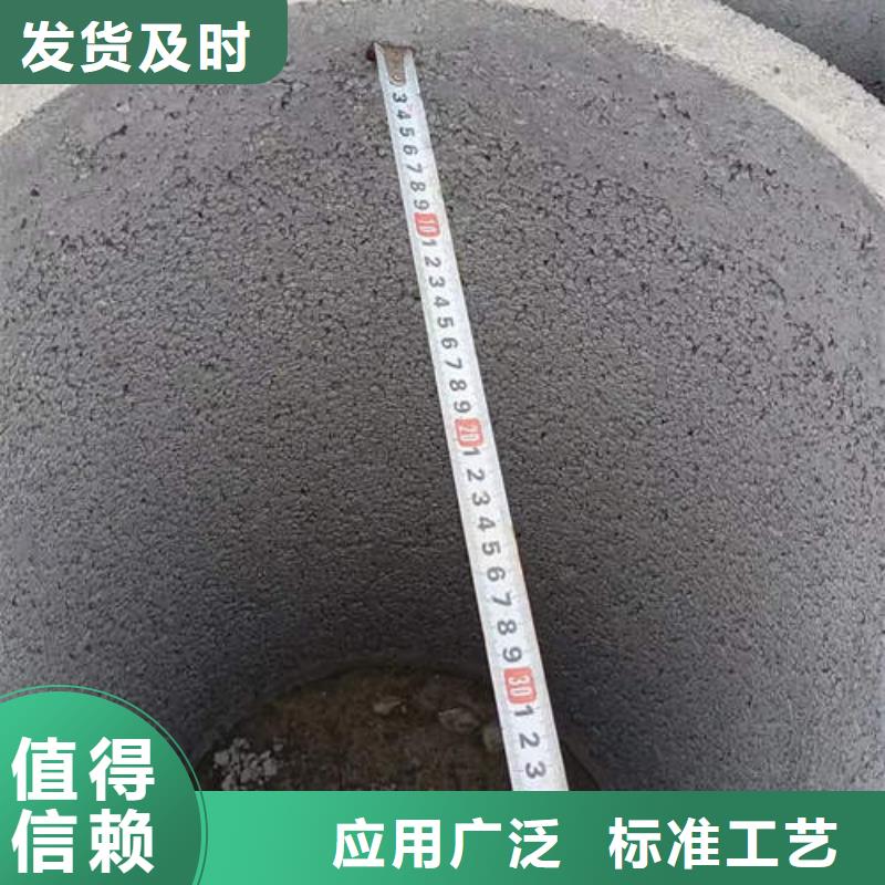 螺旋桥式滤水管-视频-螺旋桥式滤水管|甘肃省陇南市|两当|武都|定西|庆阳|武威|天水|甘南|金昌
