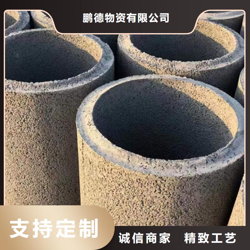 螺旋桥式滤水管-视频-螺旋桥式滤水管-四川省成都市此地供应商-都江堰|新都|巴中|宜宾|自贡|资阳|遂宁