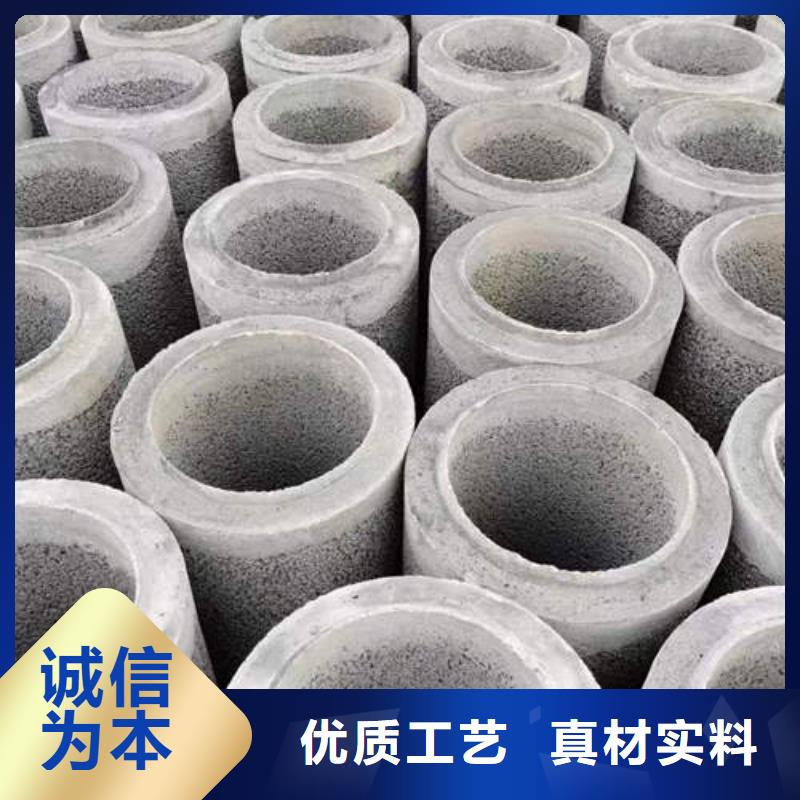 水泥管货源充足