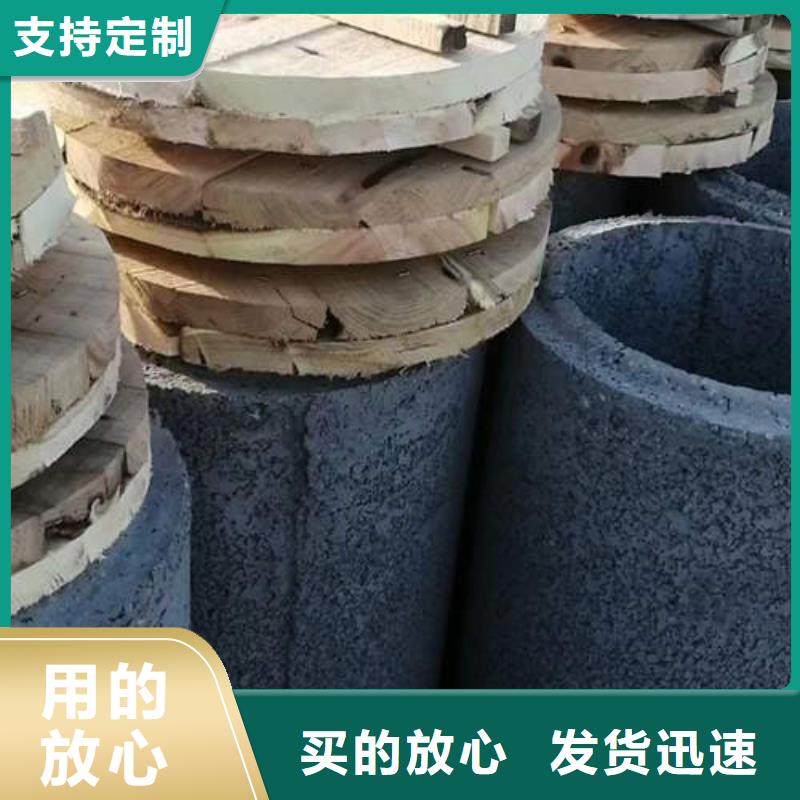 水泥管325mm基坑降水井管供货及时