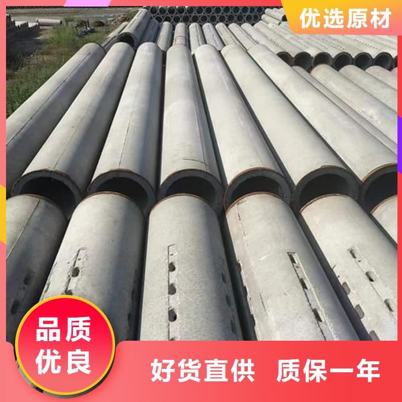 水泥管镀锌钢管厂家品控严格