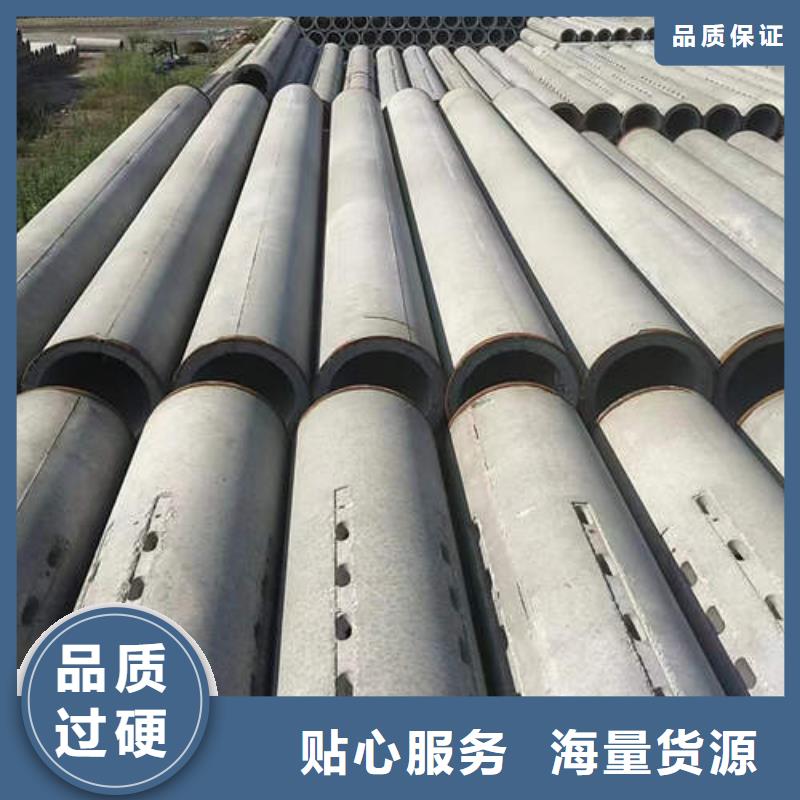 【水泥管】t2紫铜管量少也做