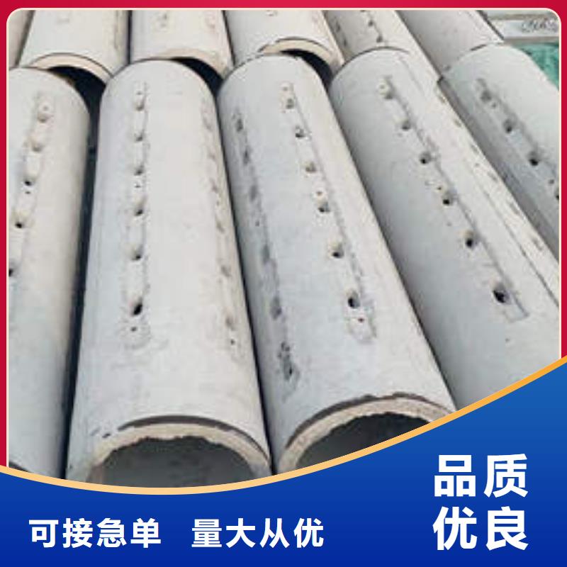 水泥管,140mm实心紫铜管客户好评