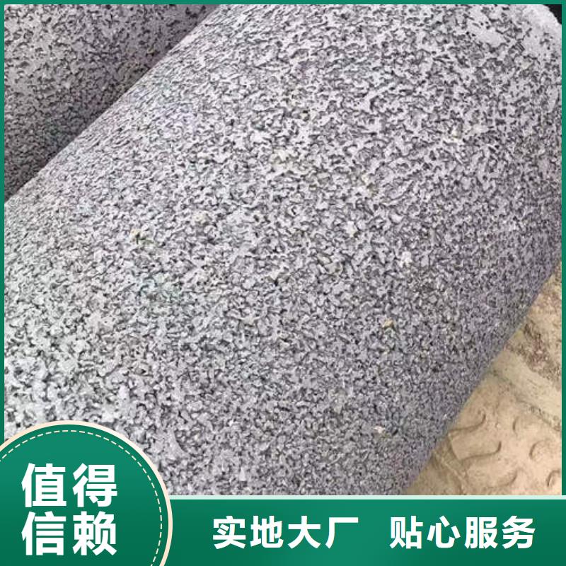 水泥管CW024A紫铜棒商家直供