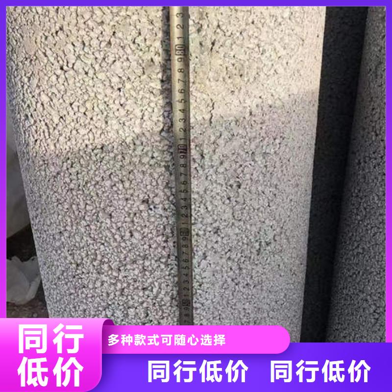 螺旋桥式滤水管-视频-螺旋桥式滤水管|甘肃省陇南市|两当|武都|定西|庆阳|武威|天水|甘南|金昌