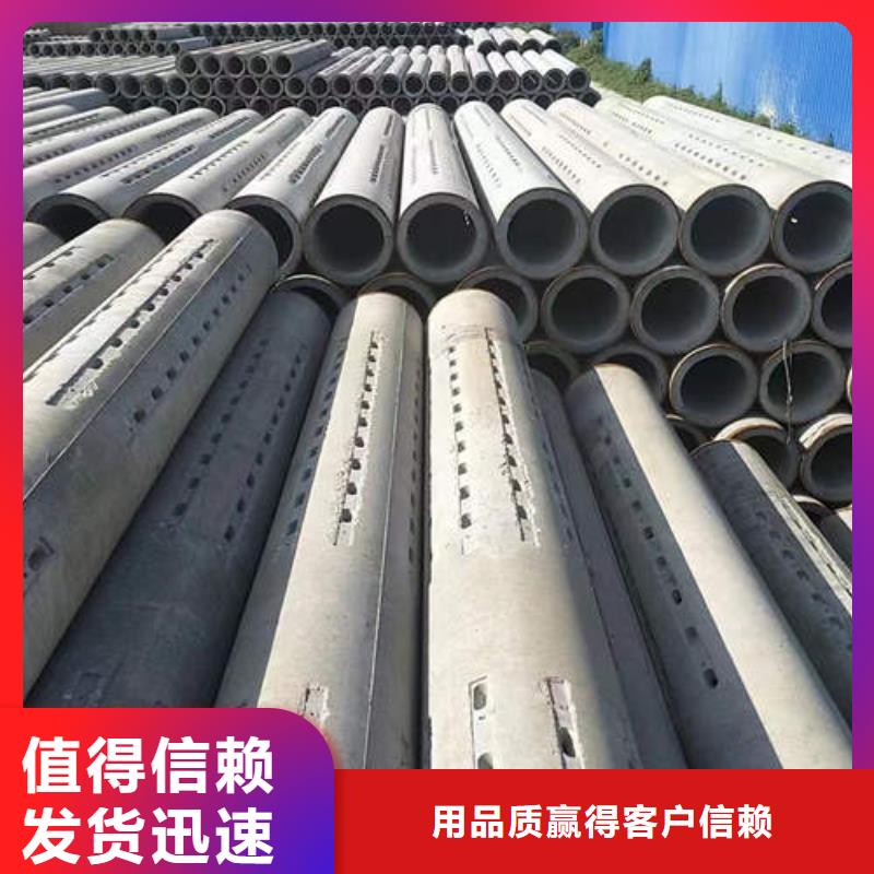 螺旋桥式滤水管-视频-螺旋桥式滤水管-四川省成都市此地供应商-都江堰|新都|巴中|宜宾|自贡|资阳|遂宁