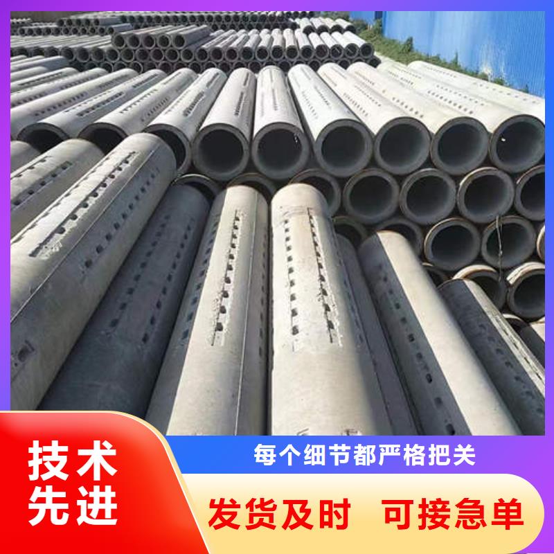 水泥管铜材厂家厂家工艺先进