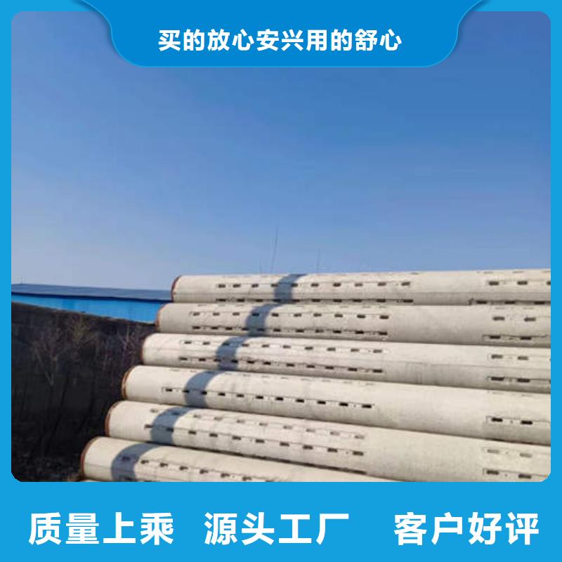 水泥管,140mm实心紫铜管客户好评