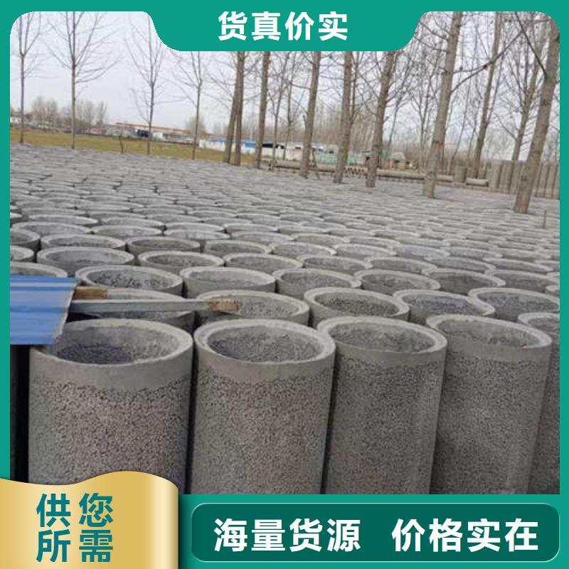 螺旋桥式滤水管-视频-螺旋桥式滤水管-青海省西宁市湟中|湟源|果洛|海西|玉树|海南|黄南|海东同城生产厂家