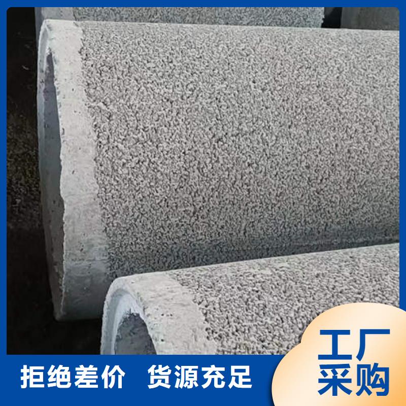【水泥管】t2紫铜管量少也做