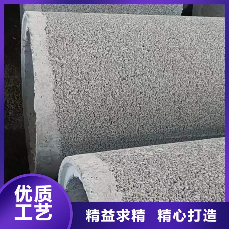 美兰无砂水泥管价格优惠