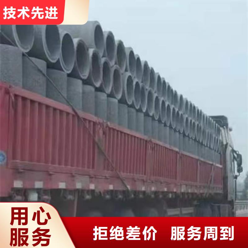 【水泥管】t2紫铜管量少也做
