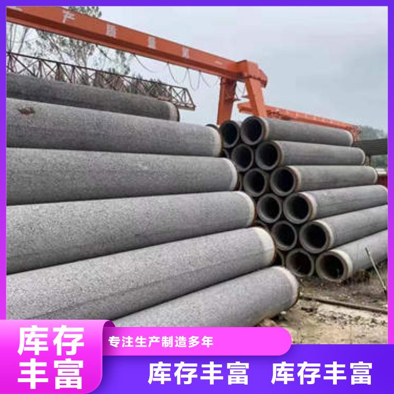 水泥管货源充足