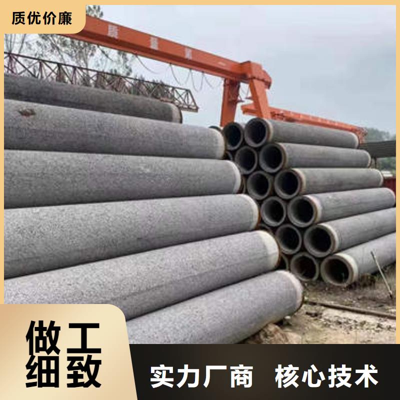 水泥管空调制冷专用铜管老客户钟爱
